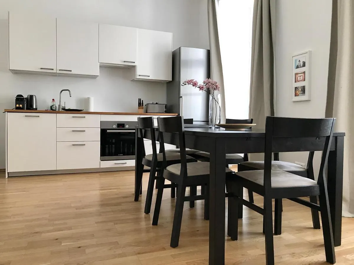 Apartments Near Rathaus Viena